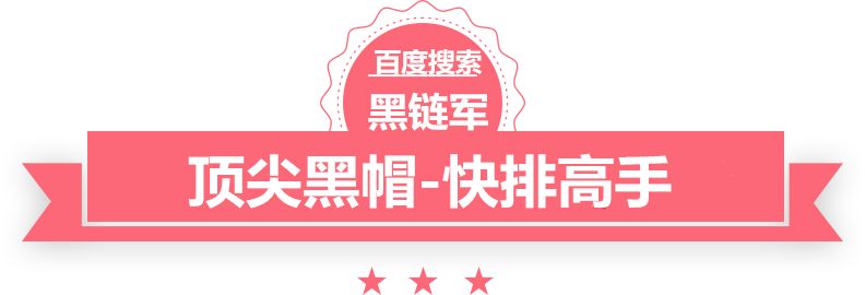 双色球最新结果开奖号qq安全